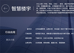 &#23436;&#32654;&#32593;&#39029;&#29256;&#30331;&#24405;&#20837;&#21475;&#45;&#23436;&#32654;&#65288;&#20013;&#22269;&#65289;&#45;&#23436;&#32654;&#65288;&#20013;&#22269;&#65289;