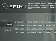 &#23436;&#32654;&#32593;&#39029;&#29256;&#30331;&#24405;&#20837;&#21475;&#45;&#23436;&#32654;&#65288;&#20013;&#22269;&#65289;&#45;&#23436;&#32654;&#65288;&#20013;&#22269;&#65289;