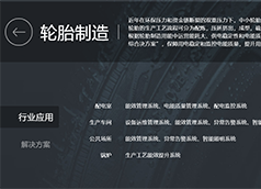 &#23436;&#32654;&#32593;&#39029;&#29256;&#30331;&#24405;&#20837;&#21475;&#45;&#23436;&#32654;&#65288;&#20013;&#22269;&#65289;&#45;&#23436;&#32654;&#65288;&#20013;&#22269;&#65289;