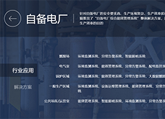 &#23436;&#32654;&#32593;&#39029;&#29256;&#30331;&#24405;&#20837;&#21475;&#45;&#23436;&#32654;&#65288;&#20013;&#22269;&#65289;&#45;&#23436;&#32654;&#65288;&#20013;&#22269;&#65289;